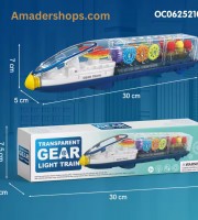 Transparent Gear Train