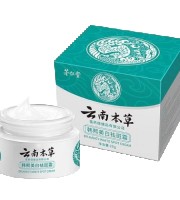 Japanese Melasma Cream